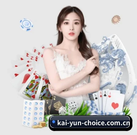 品牌创立 - kaiyun应运而生,获得国际认证资质,为用户打造合法合规的休闲互动平台。